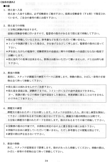 38bZ\莎2v